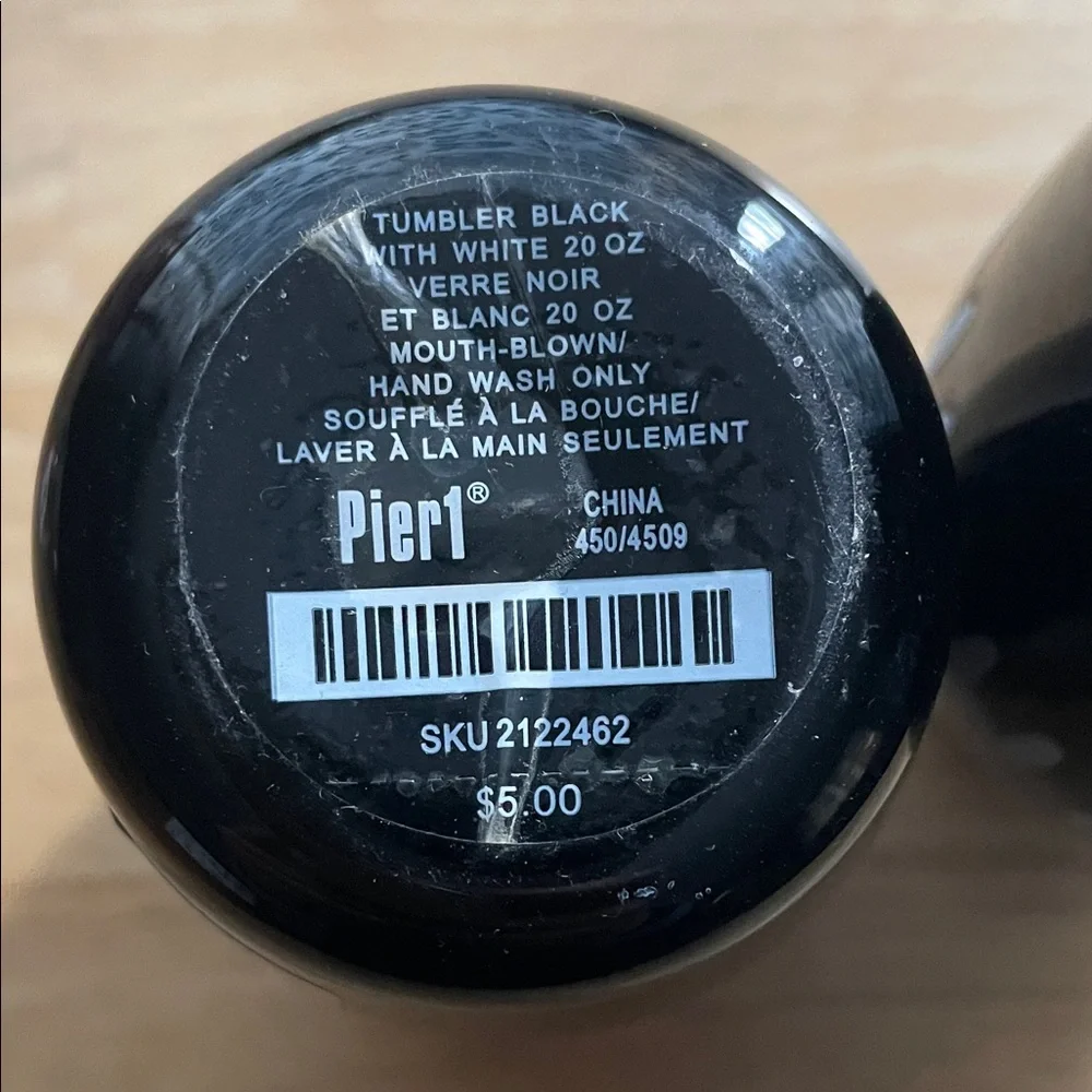 Pier 1 Black and White blown glasses